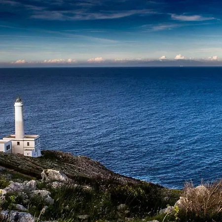 Salento Σπίτι διακοπών *